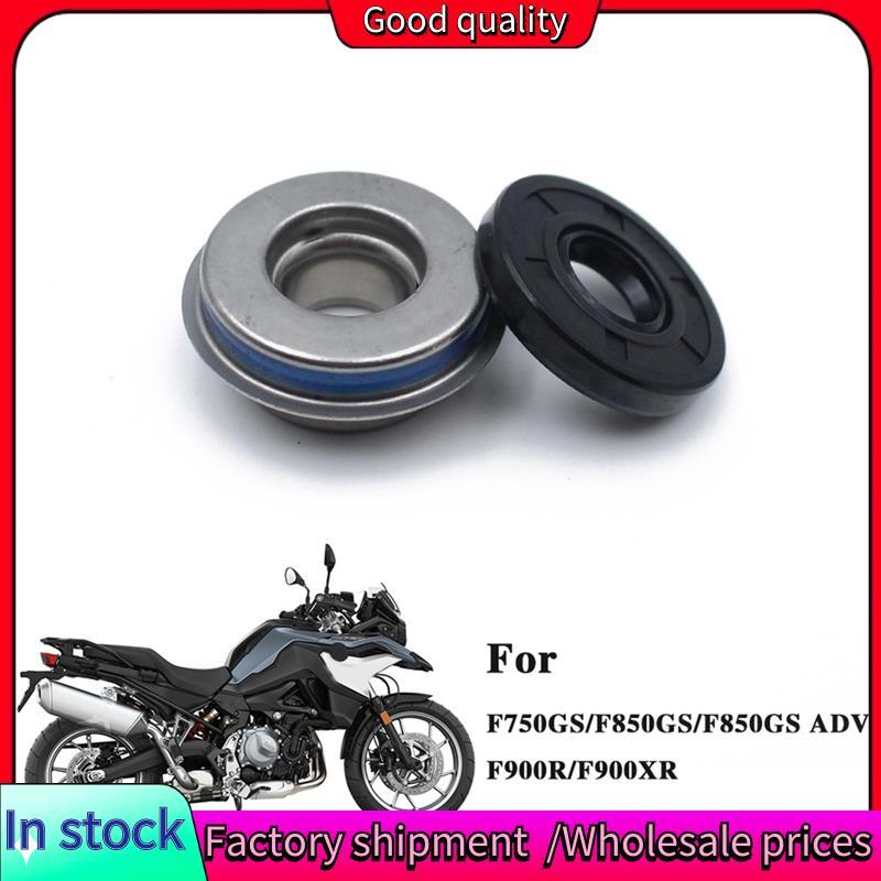 Stock-Xe Máy Bơm Nước Cơ Khí Seal Kit Cho F750GS F850GS F850GS Phiêu Lưu ADV 2018-2023 F900R F900XR 