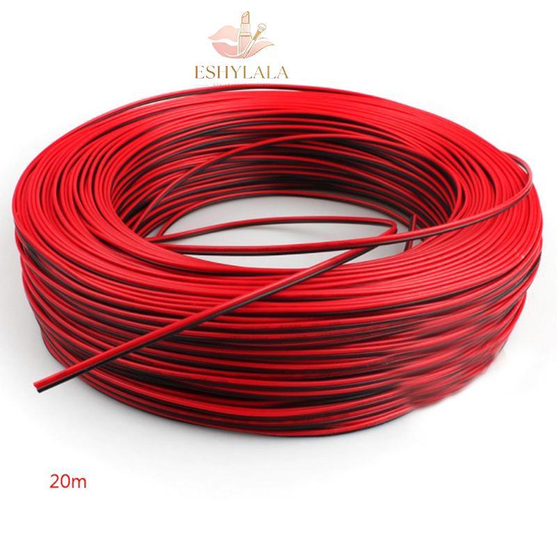 Cáp LED Eshylala 10m Cáp dải LED 2 chân 22AWG Dây điện màu đỏ 2 lõi