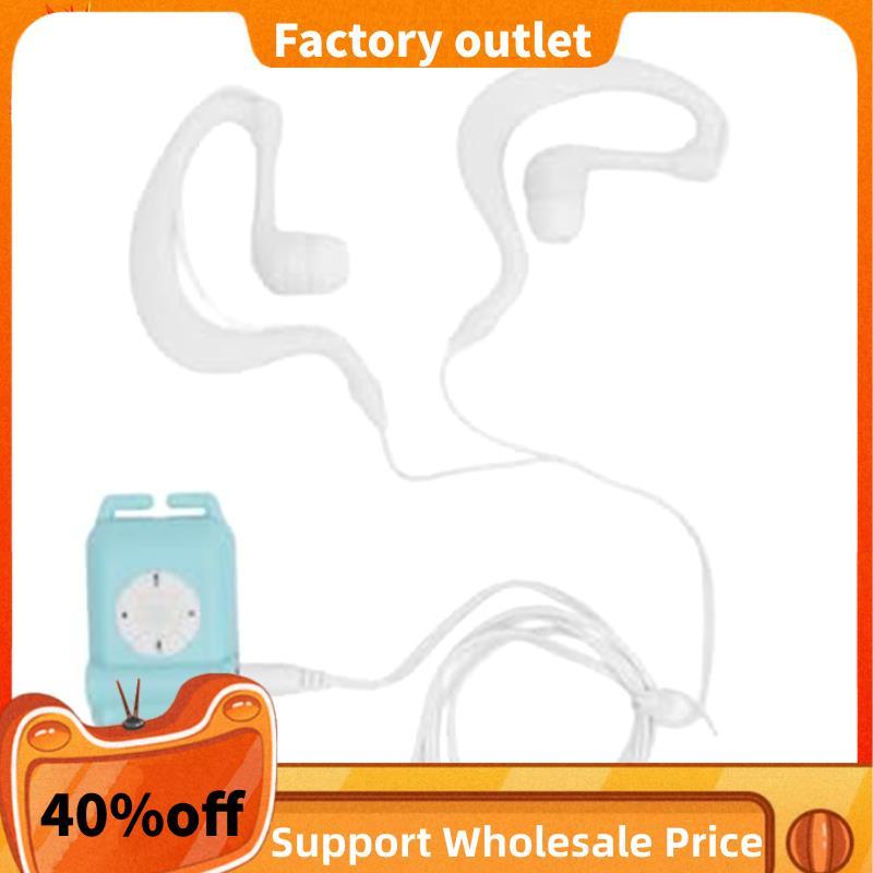 Máy nghe nhạc Mp3 4GB IPX8 Máy nghe nhạc MP3 chống nước Dung tích bơi lội / Chạy / Lướt sóng / Thể t