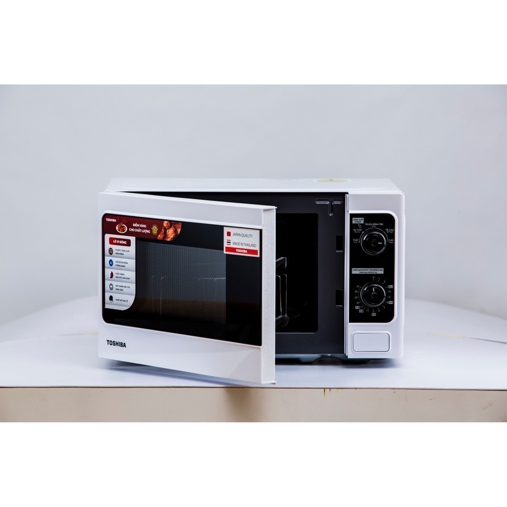 Lò vi sóng Toshiba ER-SM20(W1)VN 20L 800W, Chính hãng, nấu, hâm nóng, rã đông, điều khiển Tiếng Việt - SIDEAL SIL | BigBuy360 - bigbuy360.vn