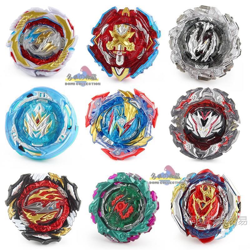 B199 B200 B201 B202 B203 Fire Brand Battle Beyblade Phong cách mới