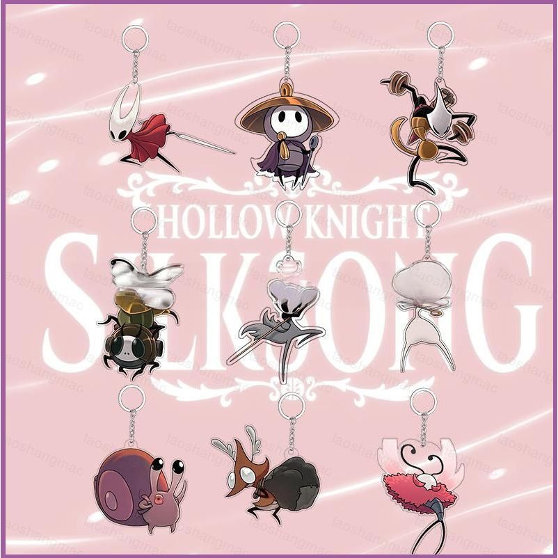 YT3 The Hollow Knight 2 Silksong Móc khóa Hollow Knight Acrylic Móc khóa mặt dây chuyền