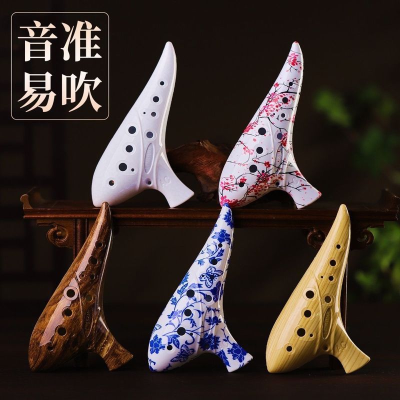 Chuyên Nghiệp Nhựa Ocarina Chống Sốc 12 Lỗ Ocarina Người Mới Bắt Đầu Nhạc Cụ Chuyên Nghiệp Ocarina L