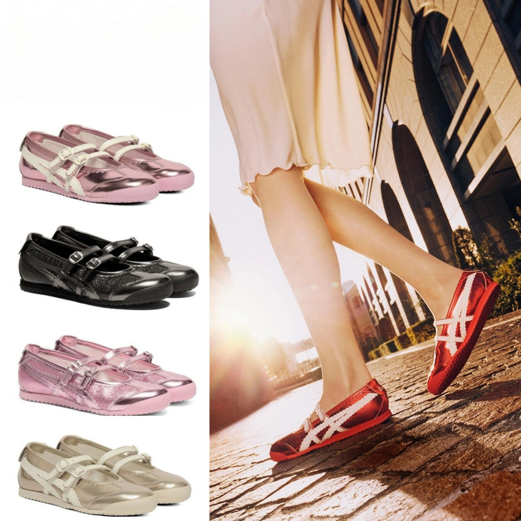 Onizuka Tiger Mary Jane Ballet Style Pump TGRS Giày thường W8JG