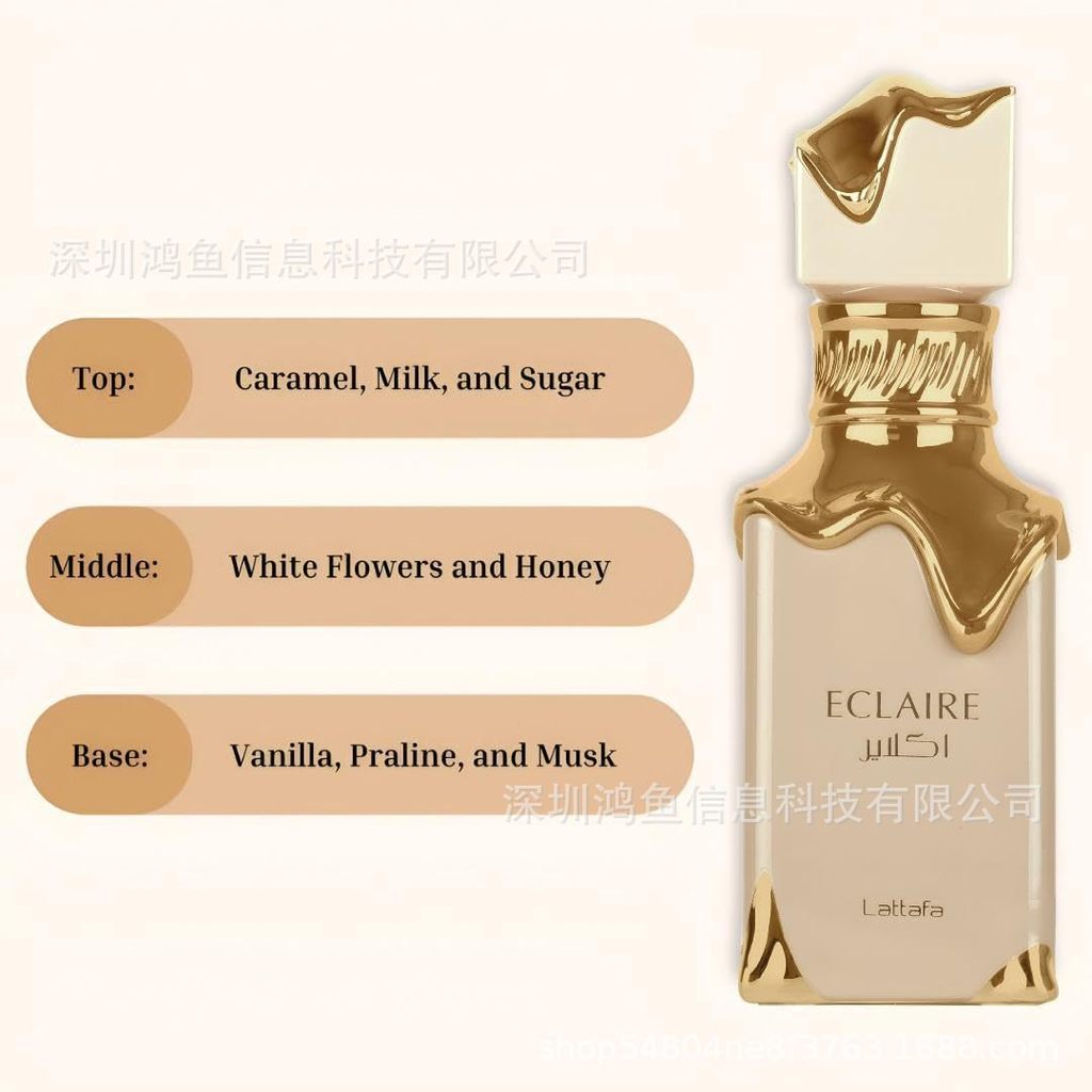 Xịt nước hoa nữ Lattafa Eclaire