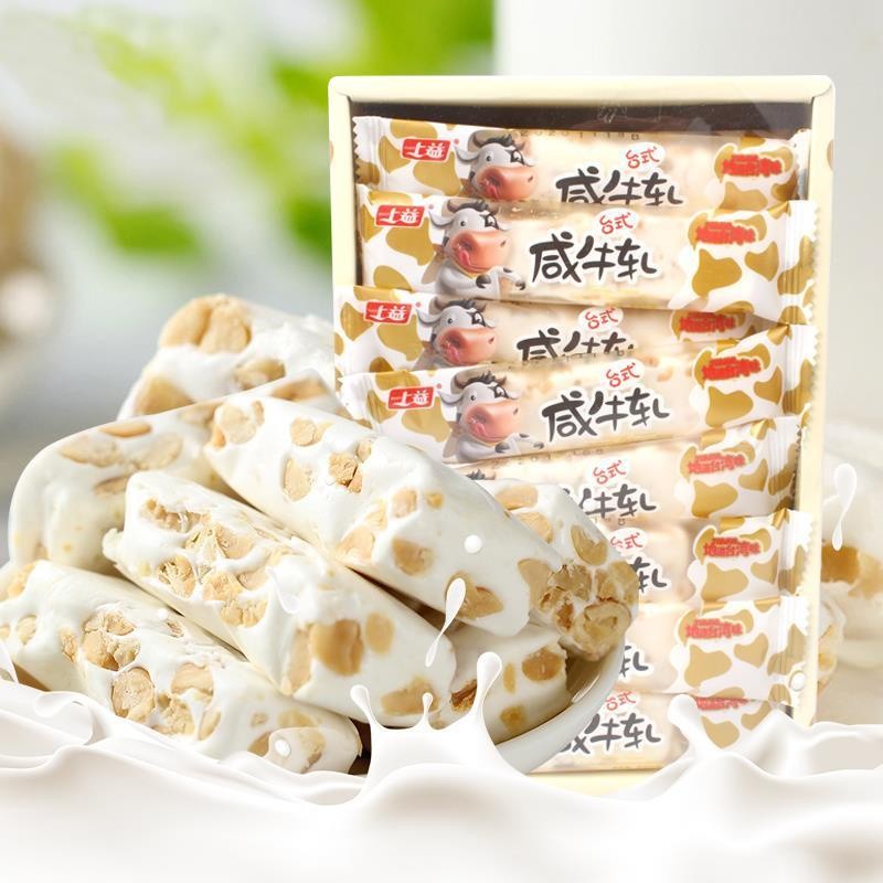 NougatMilkCandyPeanut Hương vị Đài Loan 40g Đậu phộng mặn thủ công đích thực Nougat Nougat Muối Noug