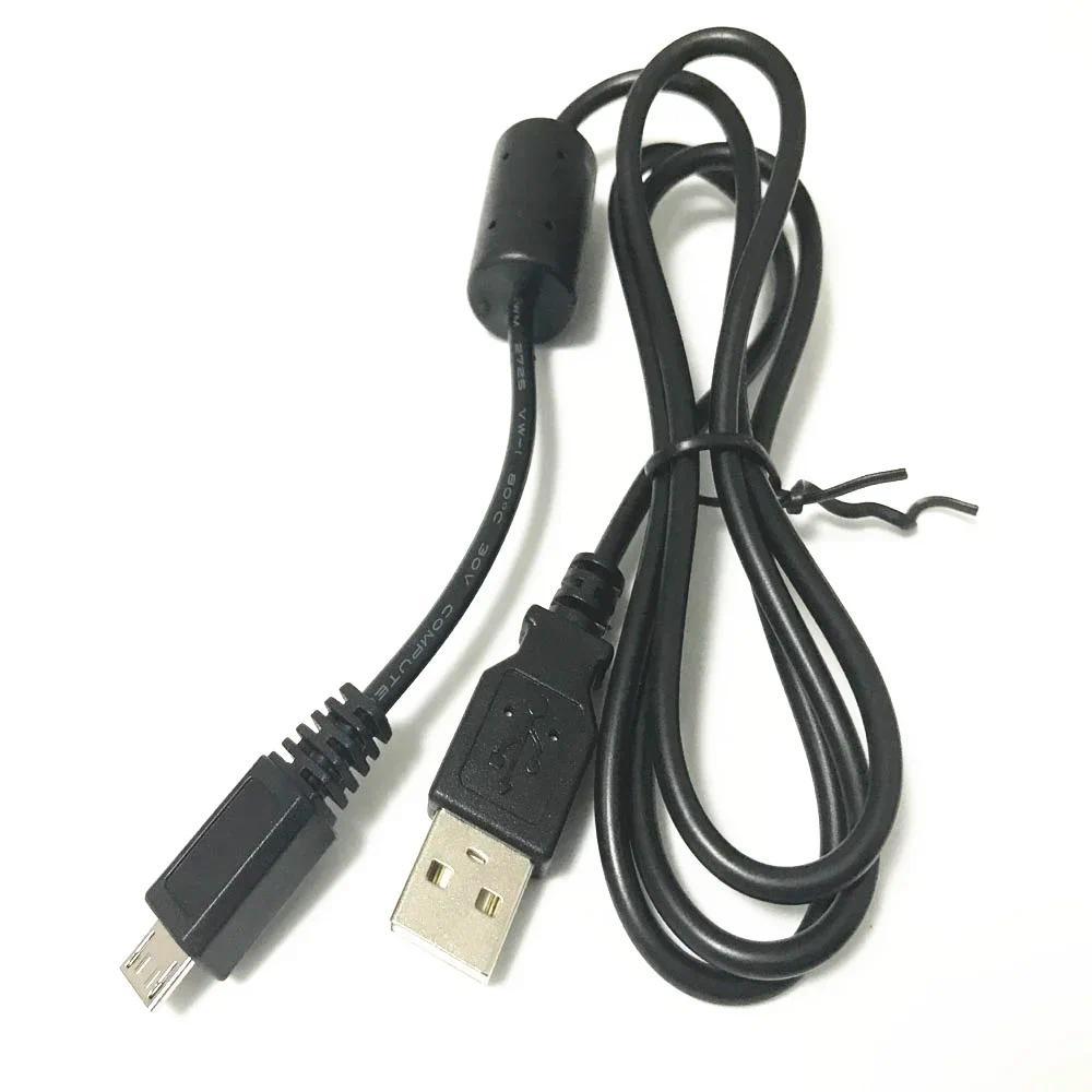 Cáp Đồng Bộ Micro Usb Cho EX-FR100 ZR1750 FR100CA FR100L ZR3300 TR70 TR600 TR80 ZR5100 ZR3700 ZR3500