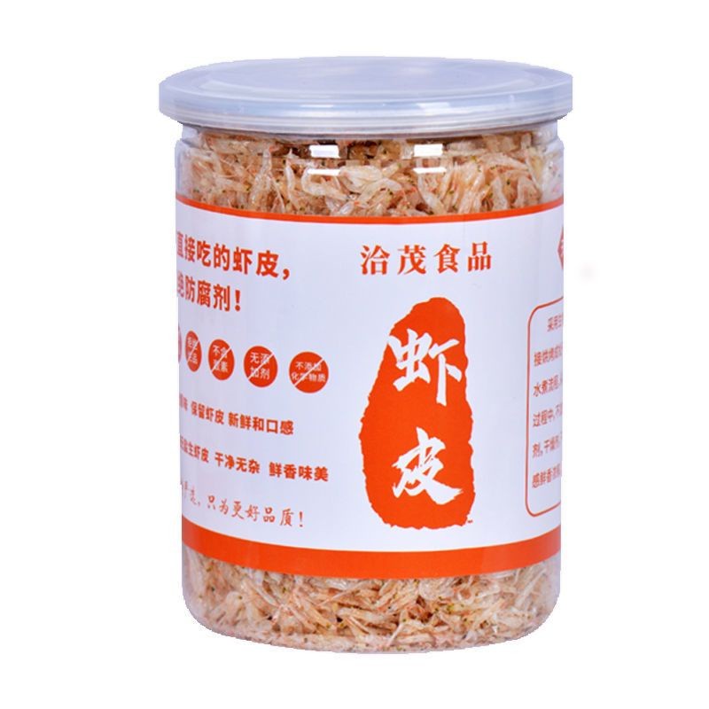 Bán Hot Ống Hút NóngShrimp Tươi Khô Shopee Bé Canxi Bổ Sung Nguyên Khô Shopee Cao Cấp Không Muối Khô