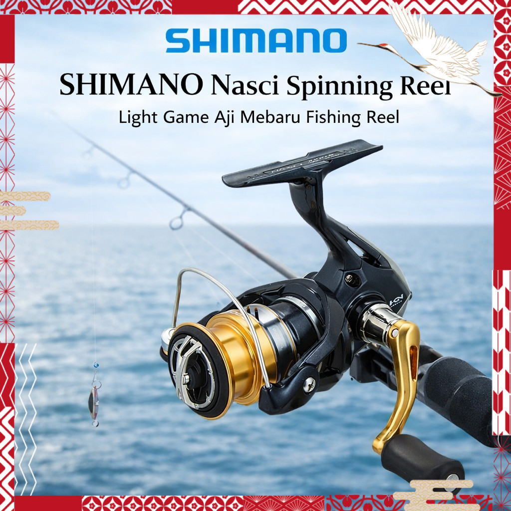 SHIMANO Nasci Spinning Reel Light Game Aji Mebaru Fishing Reel