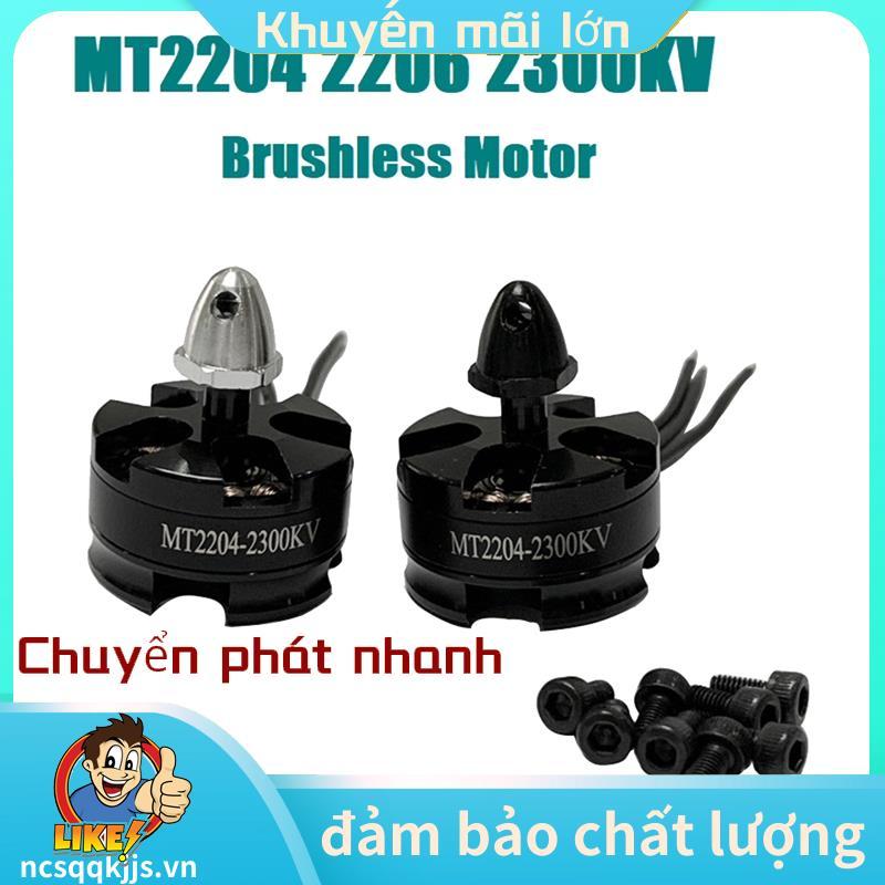 MT2204 2206 2300KV Động cơ không chổi than CW CCW cho máy bay không người lái RC FPV QAV 180 210 250