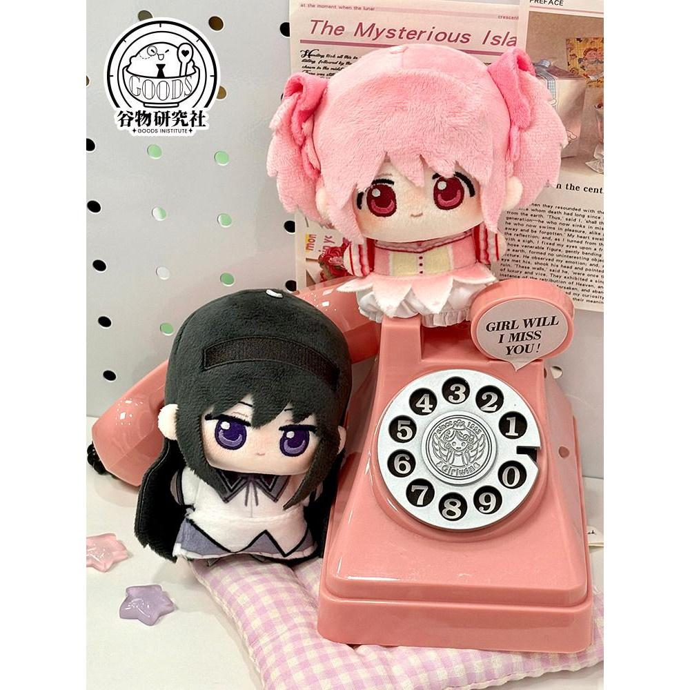 Khuyến mãi lớn |Viện nghiên cứu ngũ cốc Cô gái ma thuật Madoka Doujin 10cm Nu Kamu Yuan Xiaomeiyan C