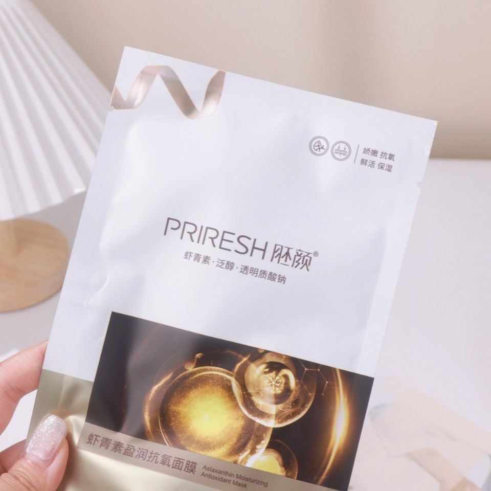 New Product#Ebayan Astaxanthin Moisturizing Antioxidant Mask[1Box10Piece]12Y