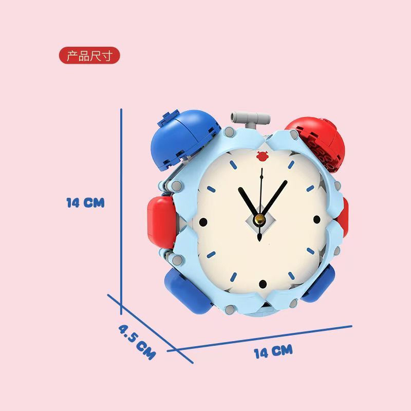 JUA Qiaoao Building Block Alarm Clock Creative Assembly Building Block Clock Alarm Clock Educational