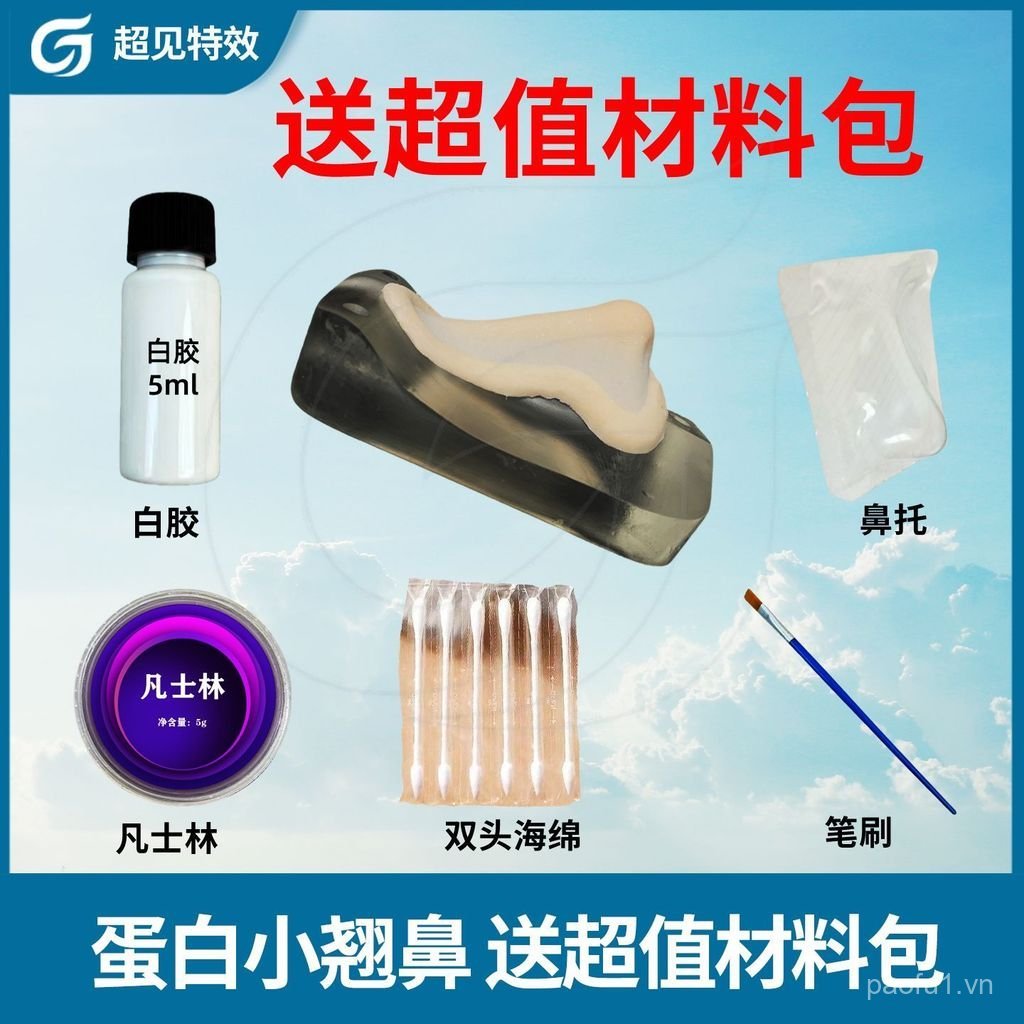 Hawei Protein hòa tan trong nước Mũi giả COS Sử dụng Mũi giả Dán Bộ công cụ mũi giả cosplay Mũi giả 