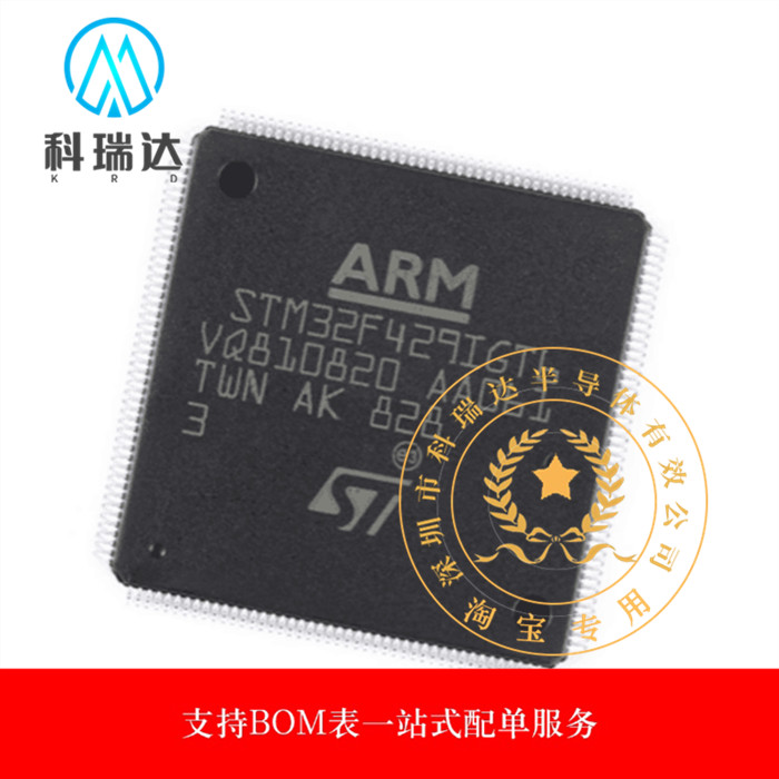 Chính Hãng STM32F429IGT6 LQFP-176 ARM Cortex-M4 32-Bit Vi Điều Khiển MCU