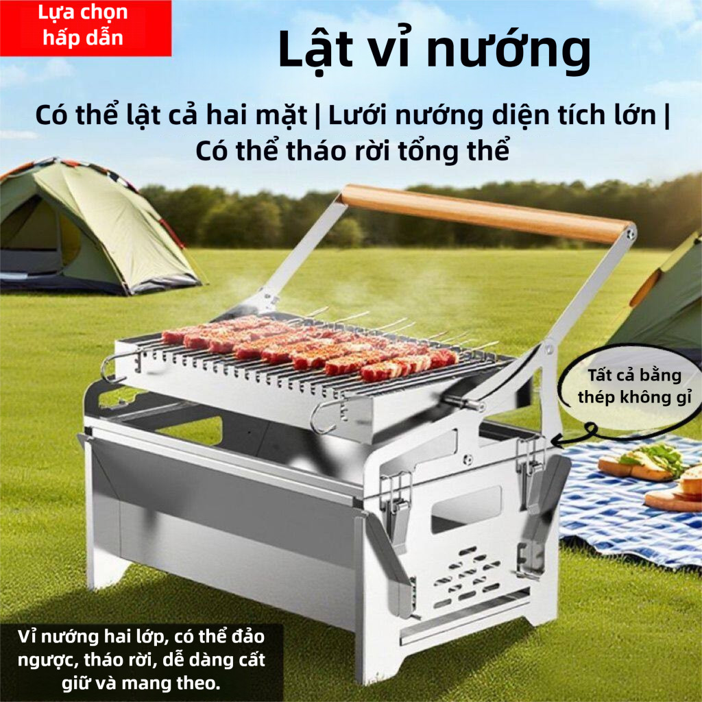 Hot Sale Chất lượng cao Flip Up BBQ Grill,Xoay Removable BBQ Grill,Dễ dàng làm sạch Đảng BBQ Tool
