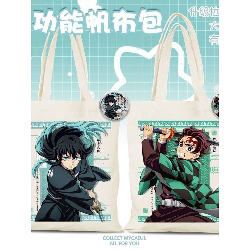 S Demon Slayer Shitotsu Muichiro Tomioka Giyuu Túi vải Túi đựng đau hai chiều Học phí đi chơi lộn xộ