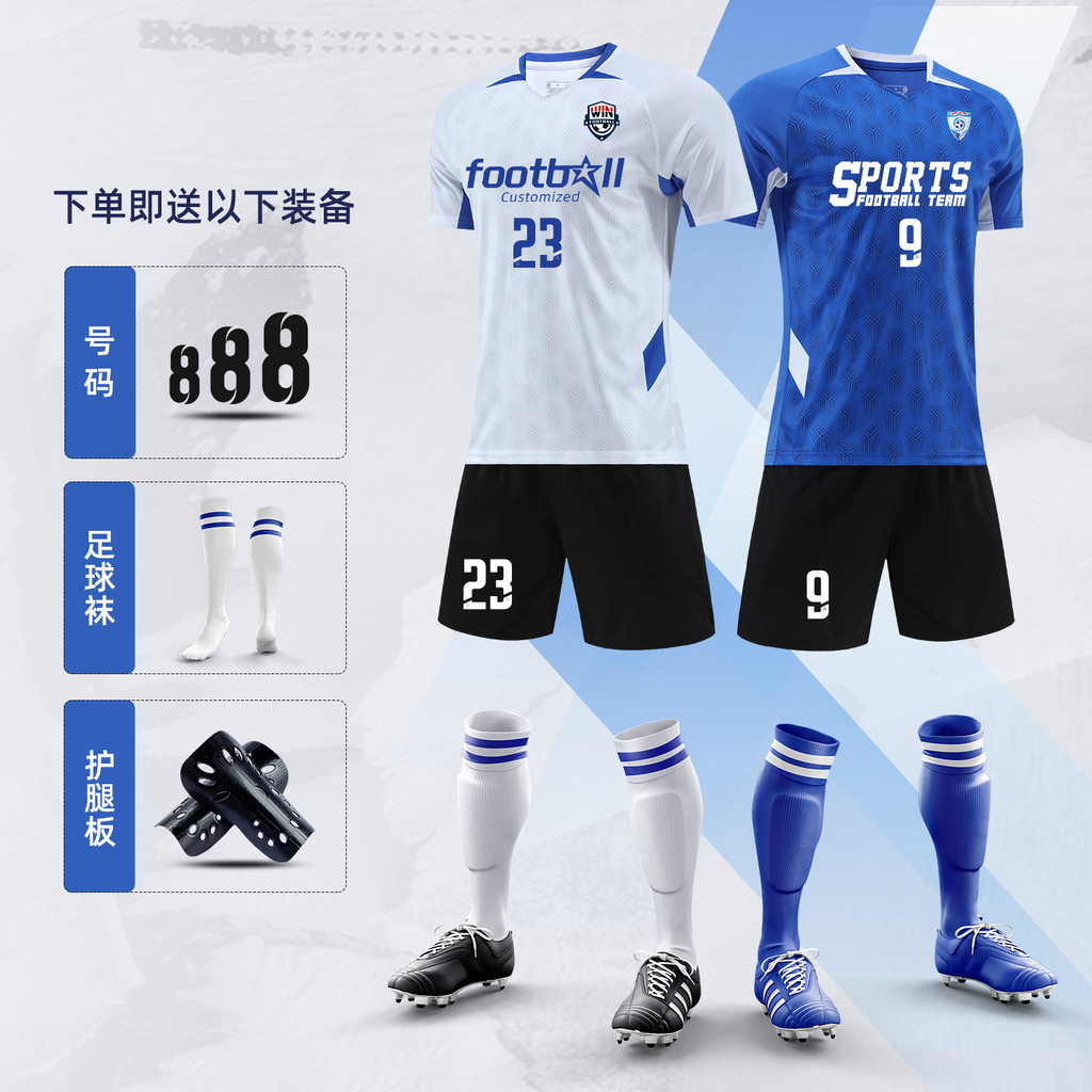 Áo Bóng Đá Phù Hợp Với Nam Tùy Chỉnh Tay Ngắn Thi Đấu Jersey Đội Cạnh Tranh Jersey Người Lớn In Hình