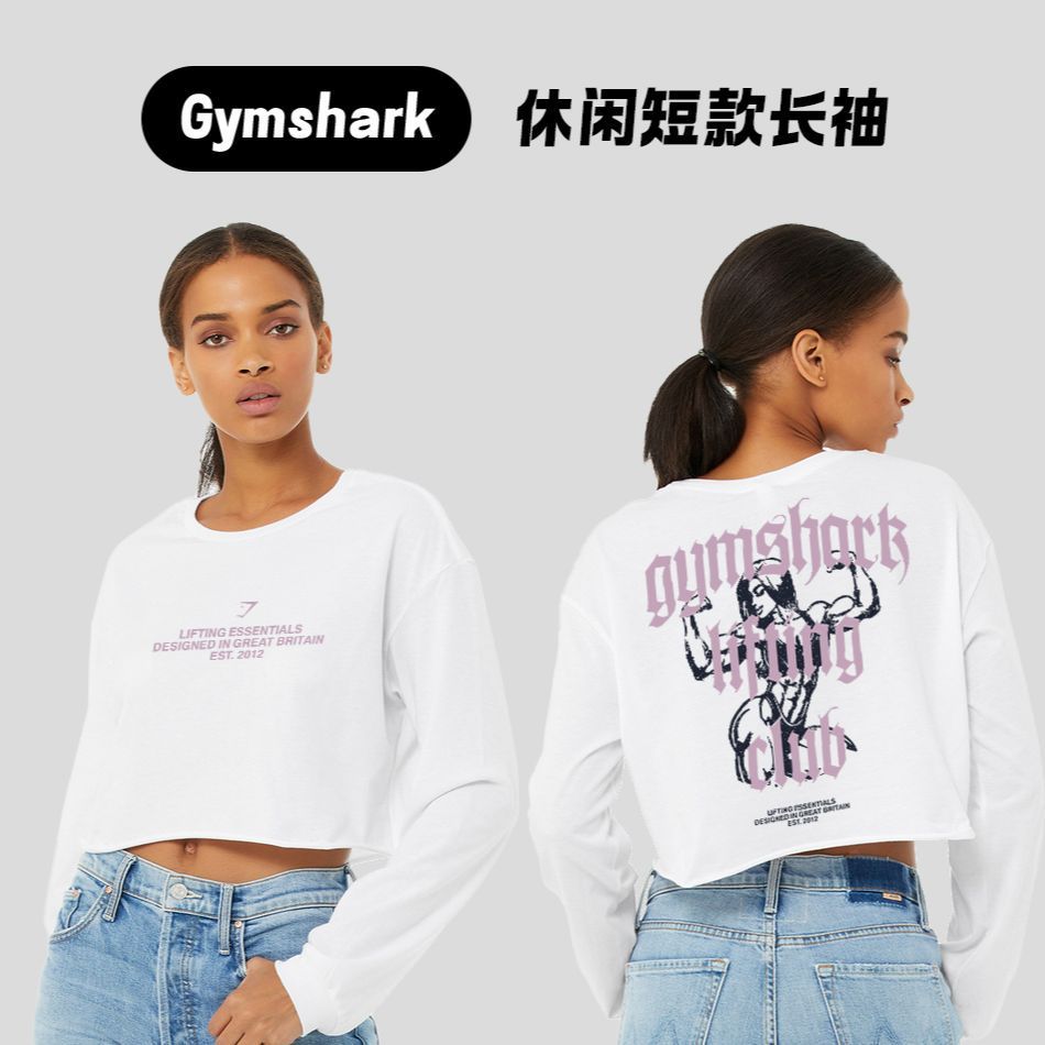 Gymshark Shark Dài Tay 230G Nặng Rời Áo Thun Nữ Thu Đông Dạo Phố Thể Thao Dài Tay