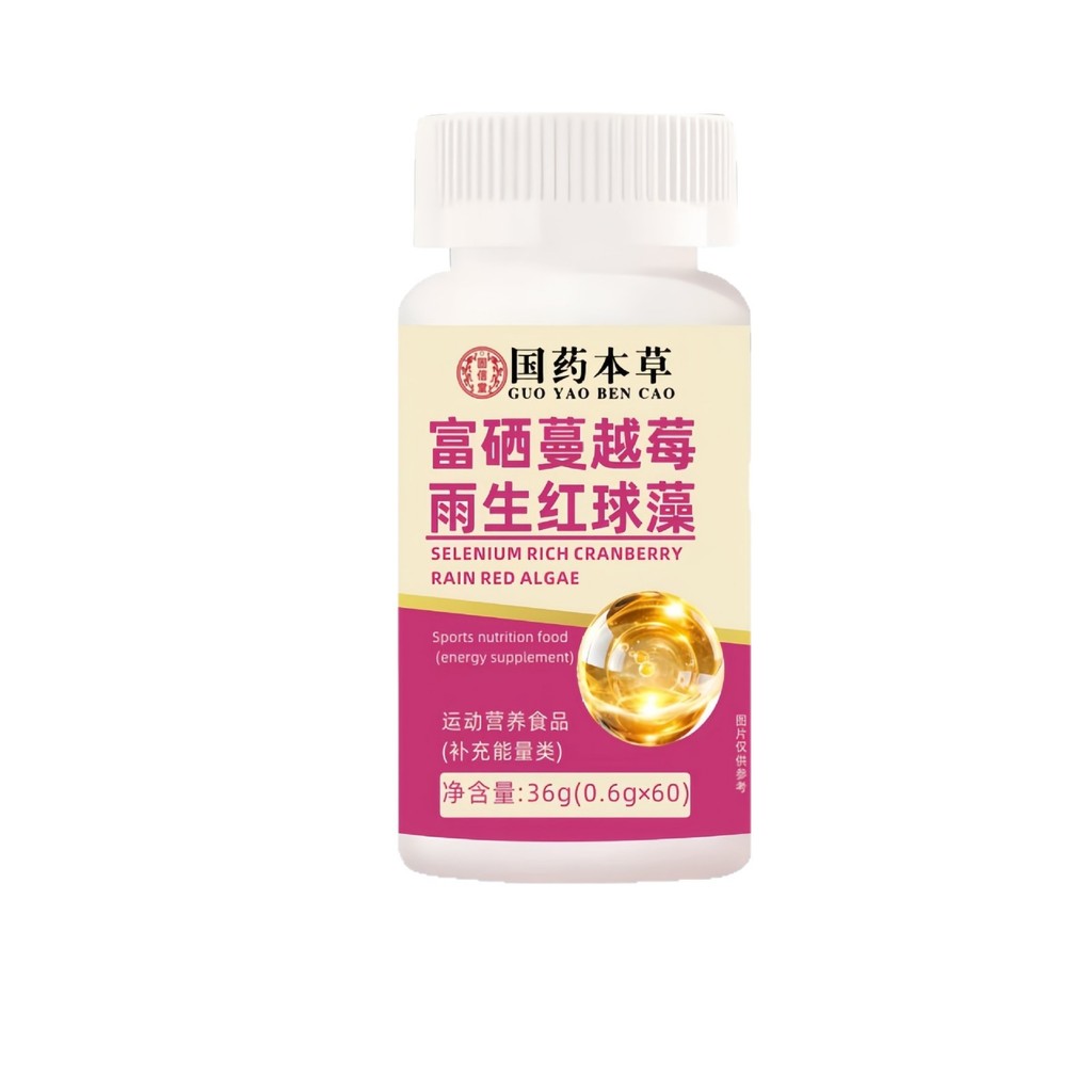 Trung Quốc Materia Medica Selenium giàu Cranberry Rain Red Chlorella Chế biến chế độ ăn uống đặc biệ