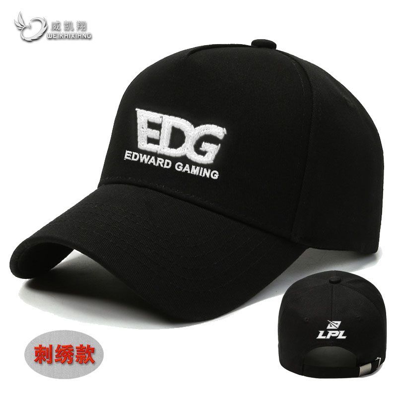 Còn Hàng Ngoài Trời Chống Nắng Mũ Bóng Chày Vành Cứng Cho Mọi lứa tuổi EDG LPL Liên Minh Huyền Thoại