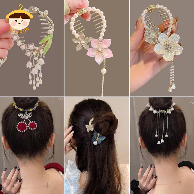 [8C05] Kẹp tóc nơ bện Kẹp tóc hình bướm ngọc trai Kẹp tóc đuôi ngựa Bule Phụ kiện Hàn Quốc [8C]