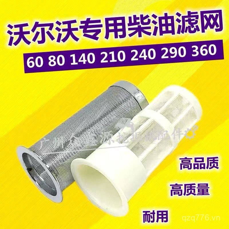 Phổ Biến Máy Xúc Volvo 55 80 140 210 240 290 360 460B Diesel Bình Nhiên Liệu Lọc Nắp Bình Nhiên Liệu