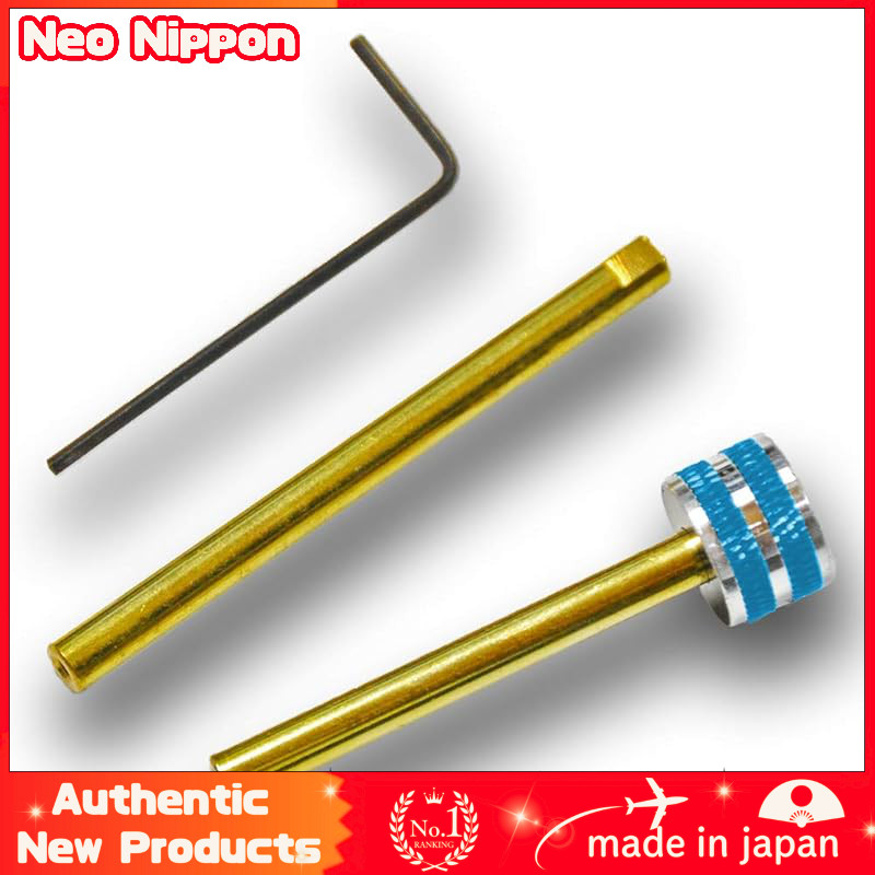 M4WD Shaft Insertion Tool - Mokedo Factory (Blue)