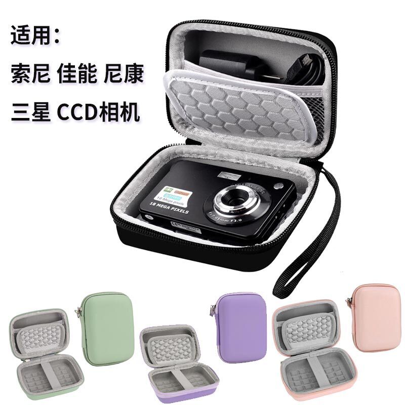 Thích hợp cho túi đựng máy ảnh Canon Túi đựng máy ảnh kỹ thuật số CCD A550 A560 A570 A630 A640 IXY