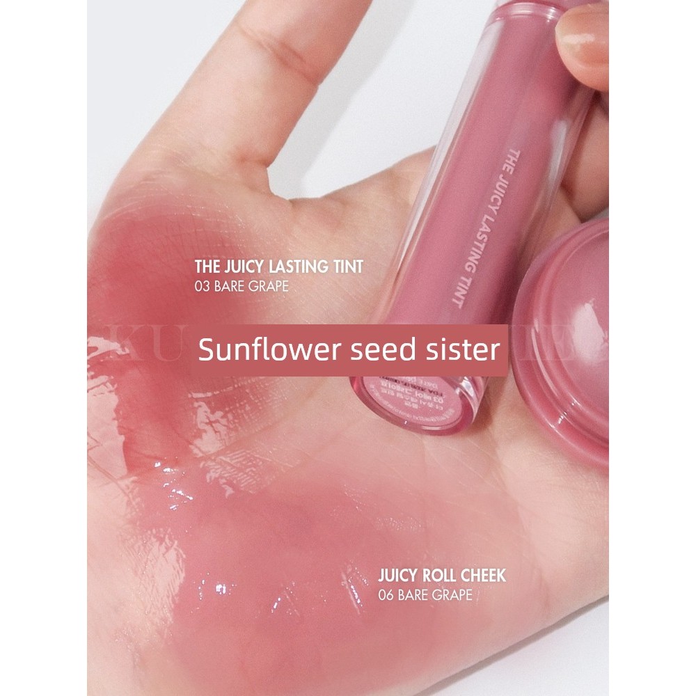 son romand 24 son romand sanrio Nước ép mùa hè Hàn Quốc Romand Mirror Water Gloss 2.0 Lip Gloss 03 H