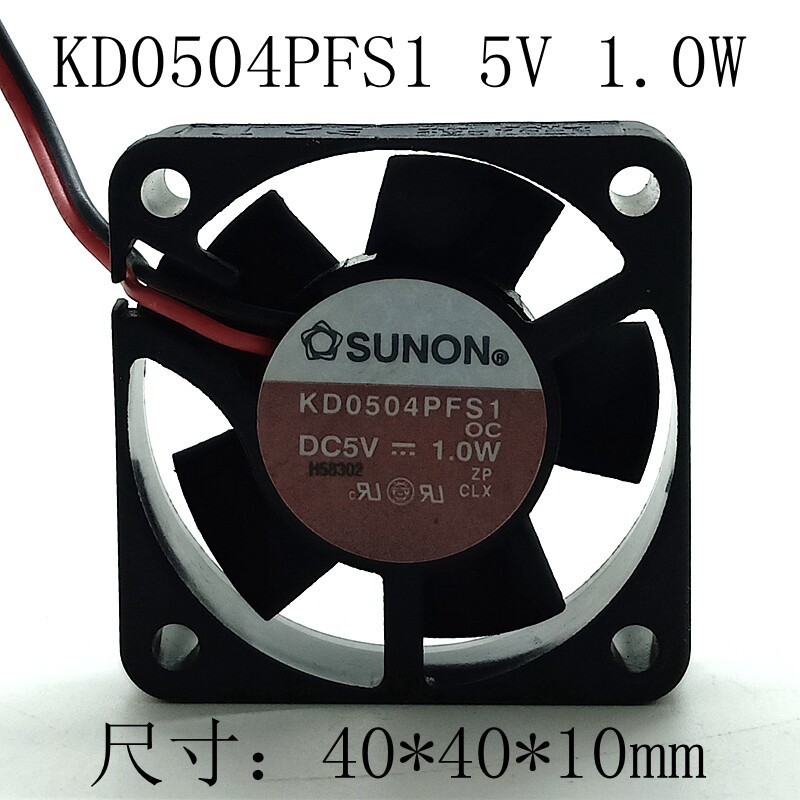 [Sẵn Sàng Tản Nhiệt] 4010 Quạt 5V Router Switch Case Fan KD0504PFS1 North South Bridge 12V Fan 4CM