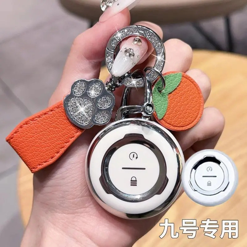 Vỏ bảo vệ điện số 9 nfc Vỏ tròn Xe điện nfc số 9 Hộp đựng chìa khóa thẻ tiệm cận thích hợp