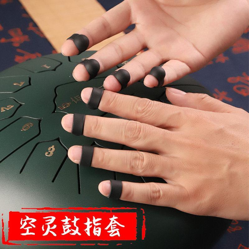 Ethereal Trống Ngón Tay Thép Lưỡi Trống Đĩa Tay Quên Màu Không Lo Lắng Ethereal Sen Trống Ngón Tay E