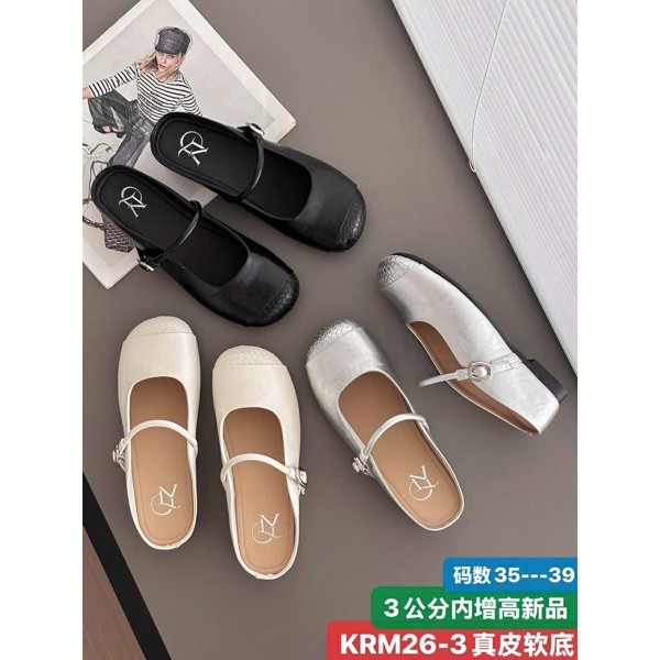 Sục nữ dấu đế 3P hiệu Michael Kermit Phương Giày 263 5/9