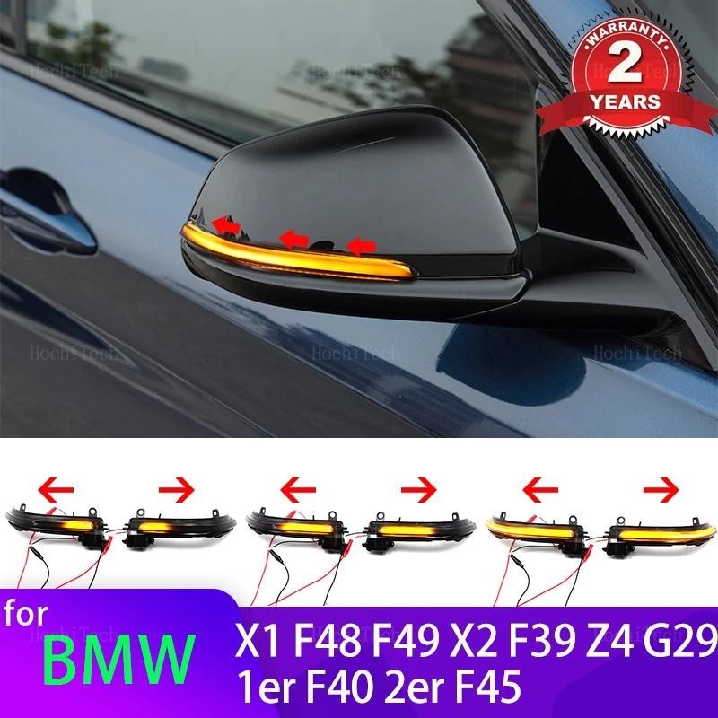 Năng Động Màu Đen LED Bật Tín Hiệu Tuần Tự Gương Chiếu Hậu Đèn Cho Xe BMW X1 F48 F49 X2 F39 1er F40 