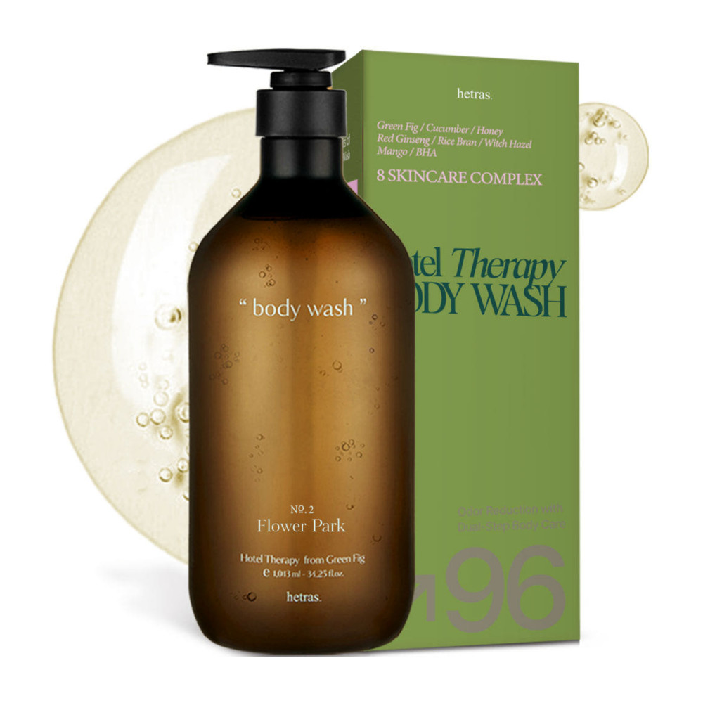 hetras Hotel Therapy Body Wash 1013ml