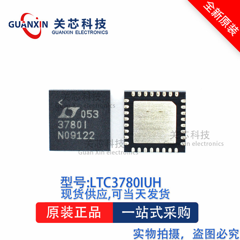 Bộ điều khiển LTC3780IUH LTC3780 QFN-32