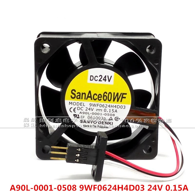HB Mới A90L-0001-0508 9WF0624H4D03 24V 6cm 6025 Quạt hệ thống FANUC với phích cắm ba chân gốc