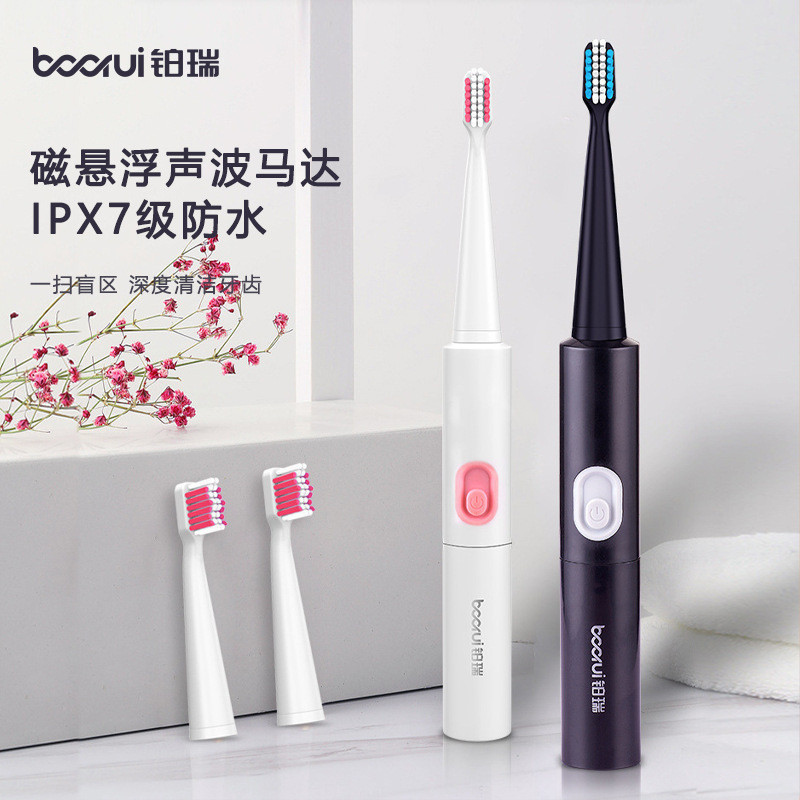 đầu bàn chải điện brushie đầu bàn chải điện Borui TB-016 Loại Pin Bàn Chải Đánh Răng Điện Di Động So