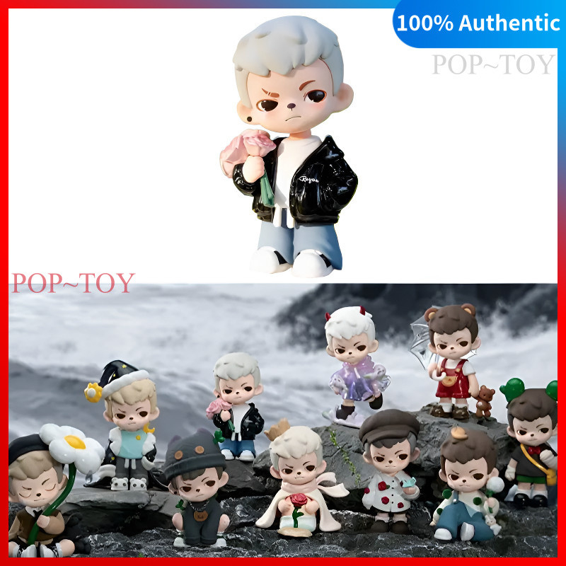 Rayan All life blossoms Series Blind Box Cute Figures Rayan v3 TNTSPACE  đồ chơi búp bê quà tặng