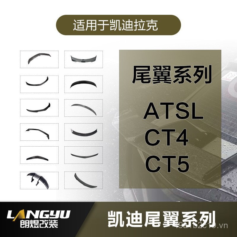Thích hợp cho Cadillac ATSL CT4 CT5 Đuôi sợi carbon sửa đổi ATSL CT4 CT5 Đuôi nhỏ bằng sợi carbon
