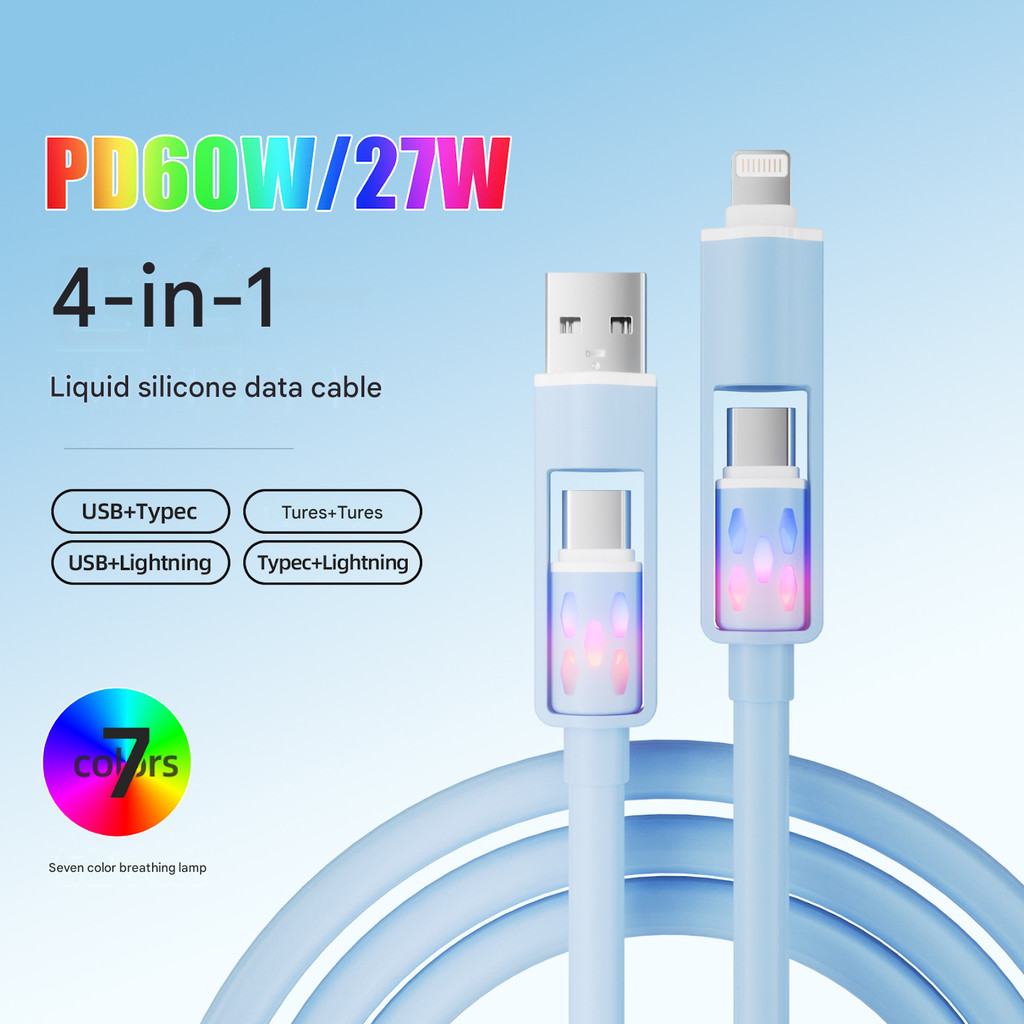 Silicon siêu mềm PD60 W 100W Cột nhẹ Cáp dữ liệu loại bốn trong một PD Hợp kim nhôm Ánh sáng đầy màu
