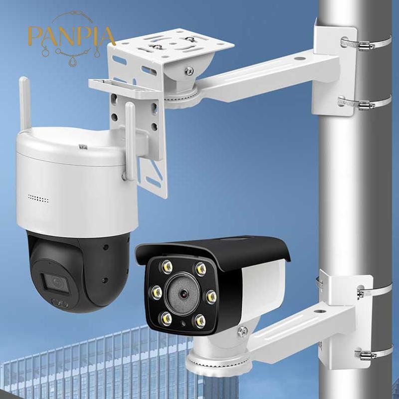 PNPIA- Camera Gắn Braet Thép Giám Sát Video Camera An Ninh Gắn Tường Trần Gắn Hỗ Trợ Camera