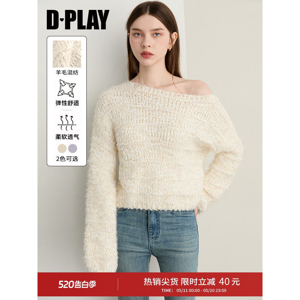 DPLAY Mùa Thu Phong Cách Mới Dệt Kim Trắng Nữ Lỏng Lẻo Tính Khí Đẹp Trai Dệt Kim Áo Len Top