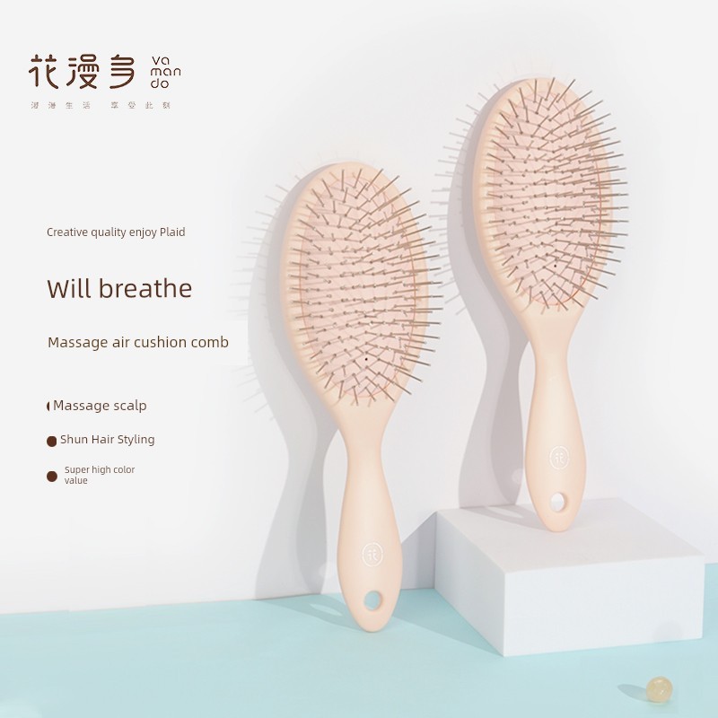 lược gỡ dối lược gỡ dối tóc Lược đệm thời trang tóc dài gia đình Huamanduo