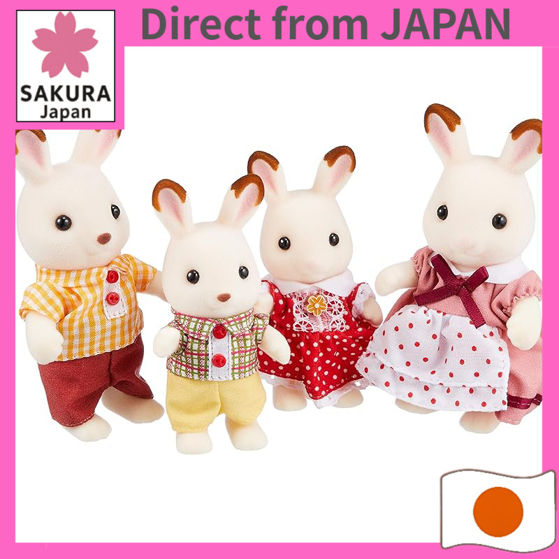 Sylvanian Families Chocolat Rabbit Family Doll Figure Toy by EPOCH for Ages 3+ / FS-16/ST mark certi