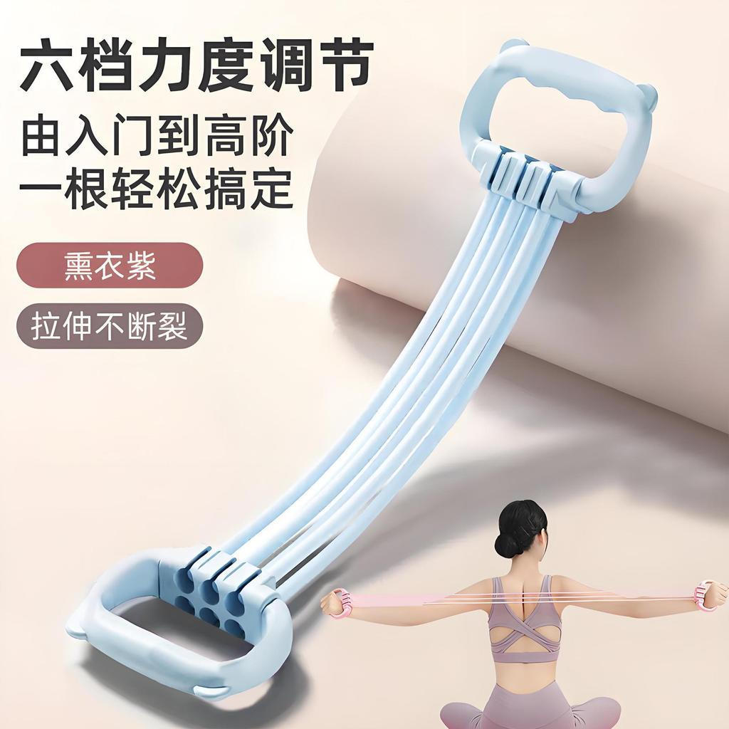 Bộ tập yoga đa năng 6 tốc độ, bền bỉ, phù hợp mọi cân nặng từ 15 đến 90lbs