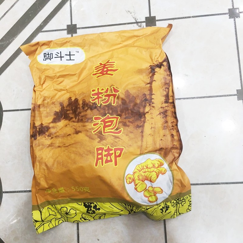 Cũ Gừng Nam Nữ Chân Tắm Chất Tắm Chân Tắm Bột Chống Ẩm Thảo Dược Nạo vét Ấm Chân Nạo vét Nhiệt Sạch 
