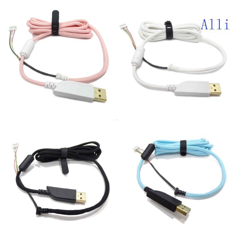 Alli DIY Ô Dây Cáp Chuột Mềm Dây Cho Chuột ZOWIE EC1-A EC1-B FK1