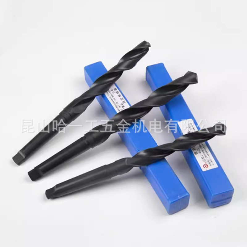 Hayigong Cone Shank Twist Drill Mo 's Cone Shank Drill Hayi Cone Drill 18 18.2 18.8 18.6 18.5
